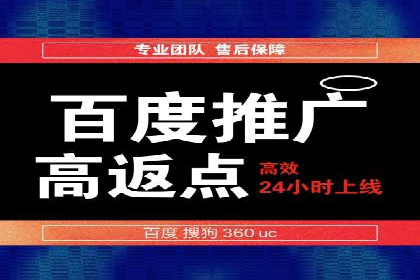 大数据驱动下的信息流广告案例