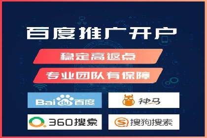 网络游戏充值返点：玩家的福利盛宴